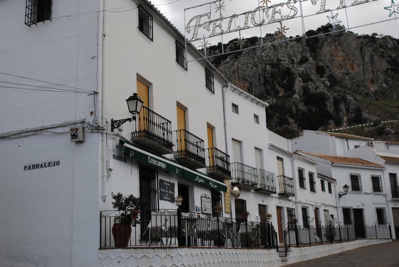 Casa Isabel Zuheros Exterior foto